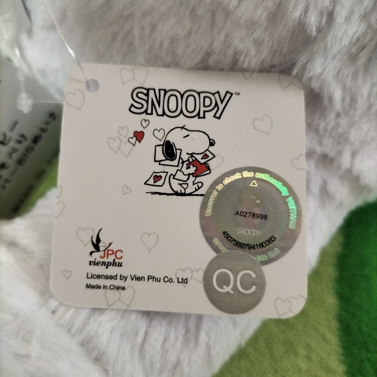 PEANUT SNOOPY スヌーピー 寝そべりスーパーBIG ぬいぐるみ 人形 PEANUT SNOOPY スヌーピー 寝そべりスーパーBIG ぬいぐるみ 人形