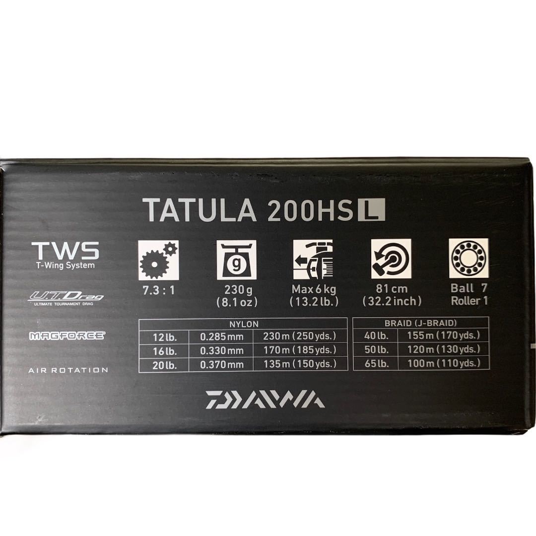 USダイワ限定】TATULA タトゥーラ 200HSL 左 検)ジリオン HD USダイワ限定】TATULA タトゥーラ 200HSL 左 検)ジリオン HD