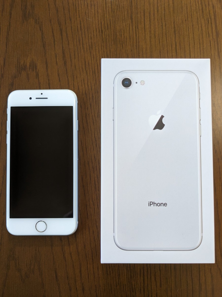 iPhone8 Silver 64GB Softbank 新品未開封SIMフリー | www.yazilibilgi.com