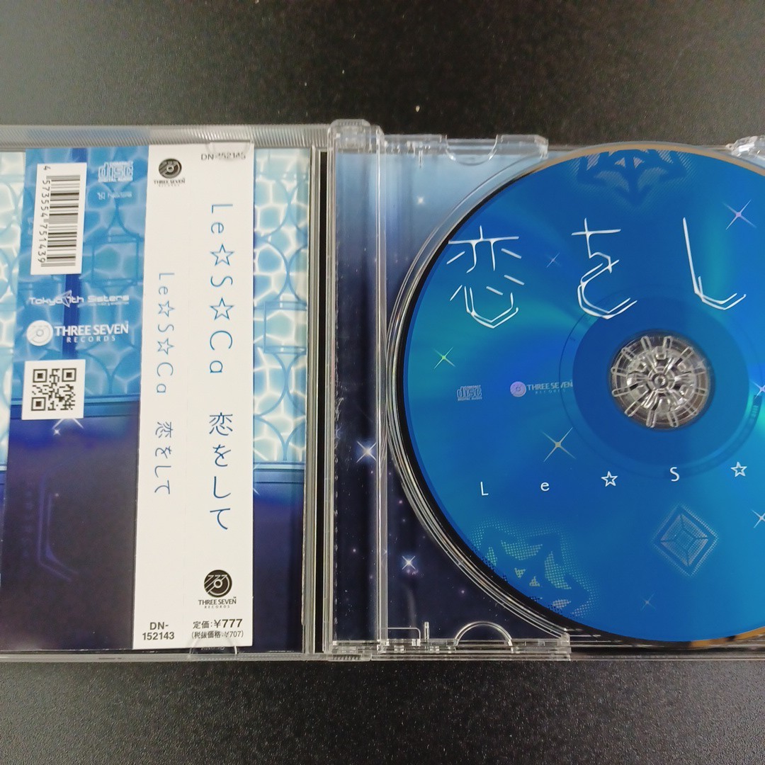 CD_13】 Le☆S☆Ca レスカ 恋をして Tokyo 7th シスターズ_画像2