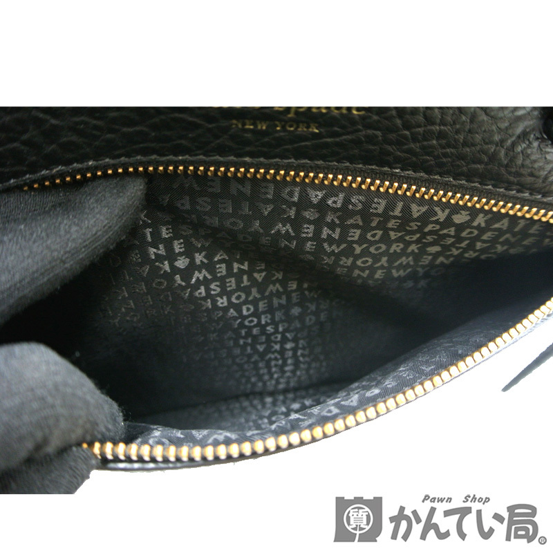 17788 kate spade【ケイトスペード】２WAYショルダーバッグ ハンドバッグ レザー 革 ブラック 鞄 レディース WKRU3548【中古】USED-SA_画像6