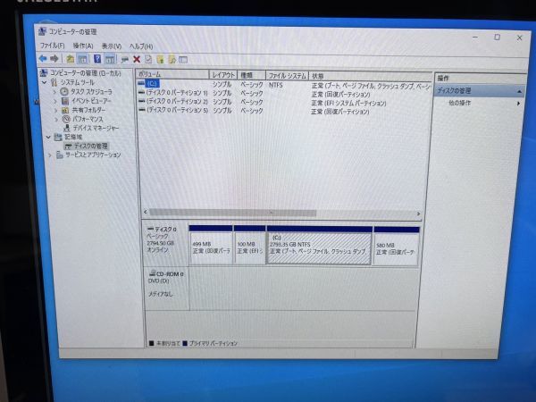 中古 現状 NEC 一体PC 品番 VN770/M Windows10 CPU i7 3630MQ 2.40GHz メモリー 8GB HDD 3TB ☆ U140_画像8