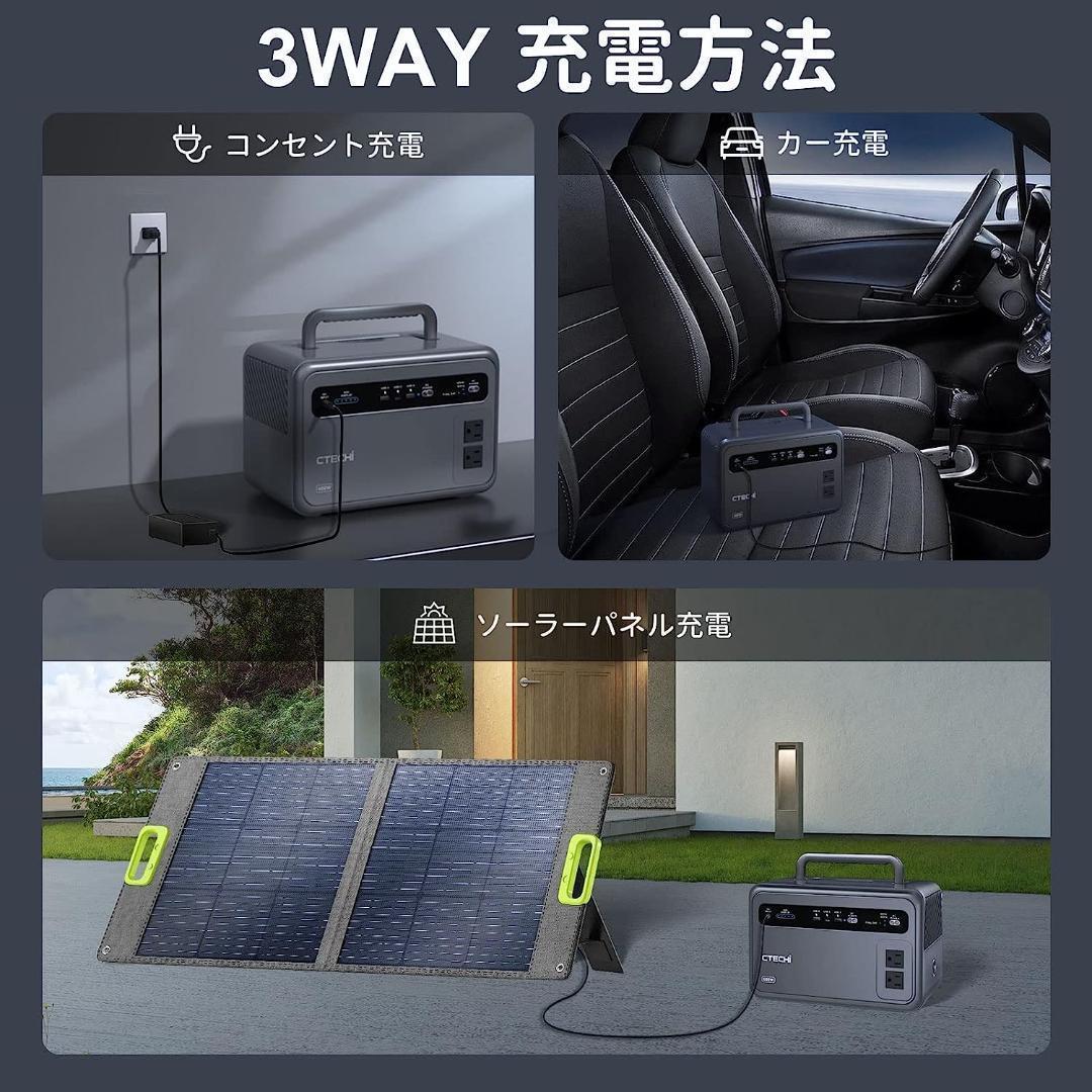 格安ポータブル電源 大容量 384Wh/120000mAh 600W|PayPayフリマ