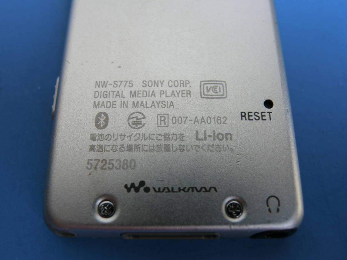 索尼WALKMAN S系列NW-S 775 16GB白色藍牙 原文:SONY WALKMAN Sシリーズ NW-S775 16GB ホワイト Bluetooth 