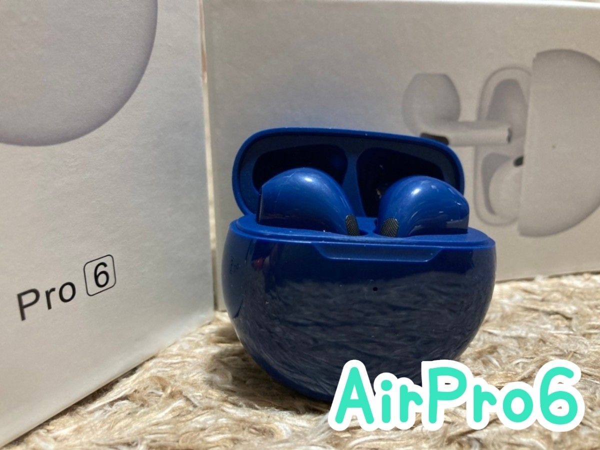 最強コスパ【最新】AirPro6 Bluetoothワイヤレスイヤホン 箱なし｜PayPayフリマ