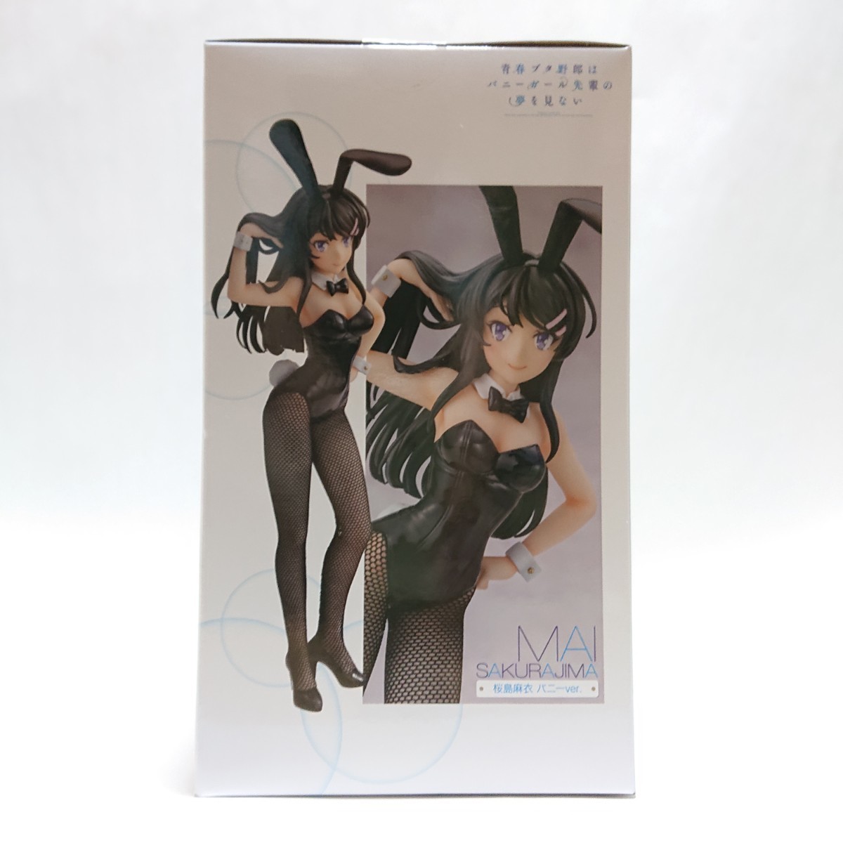未開封 グッドスマイルカンパニー 青春ブタ野郎はバニーガール先輩の夢