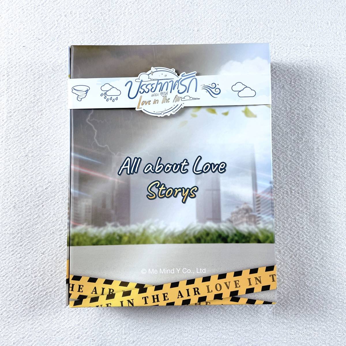 Love in the Air☆タイ限定ボックスセット☆3DカードPeat