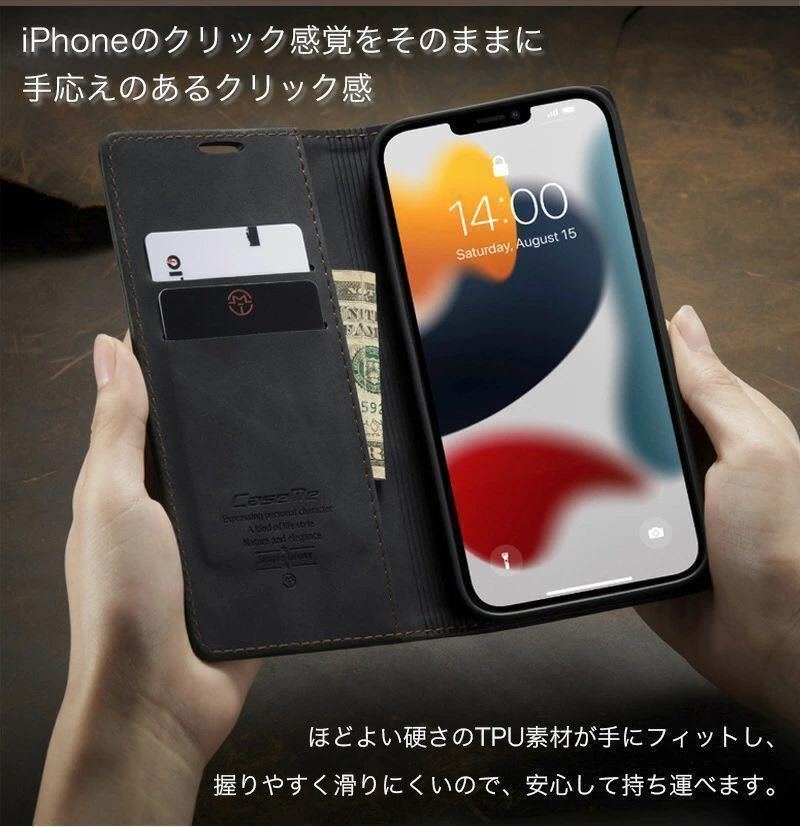 iPhone 13Pro 珈琲色　iPhoneケース　レザー 手帳型 耐衝撃 スマホケース レザーケース カード収納 スマホケース 手帳 13 Pro_画像6