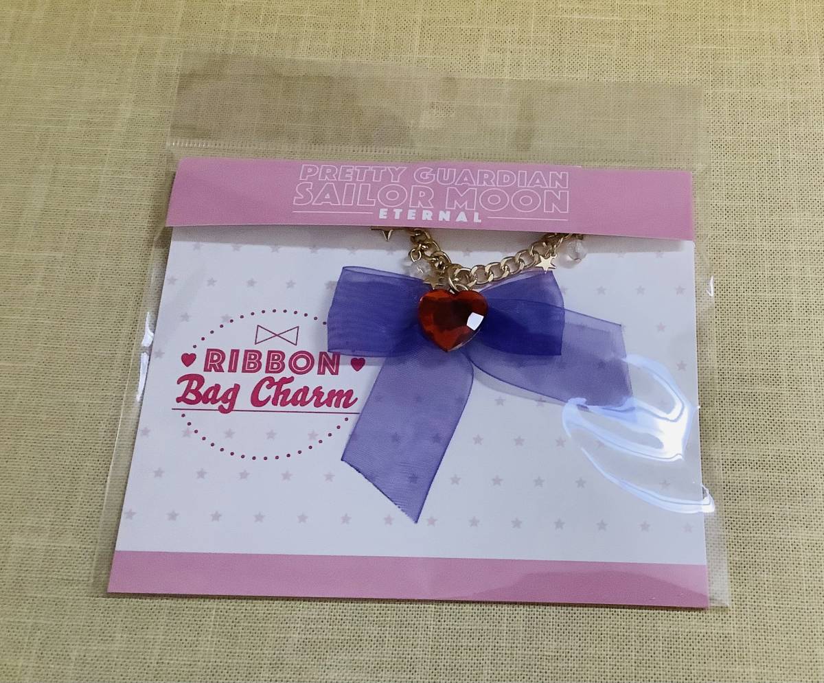  immediately buy possible * Sailor Moon store limitation * store original ribbon bag charm * super sailor ma-z* fire . Ray * custom foundation .