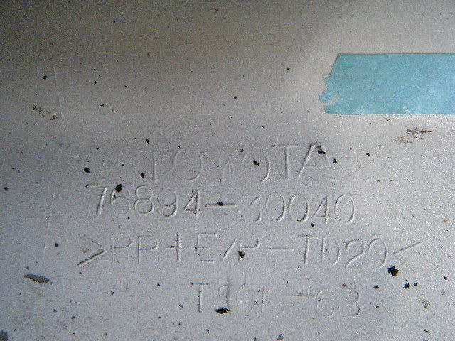 即決　200系　GRS200 クラウン　アスリート　リアスポイラー　リヤスポイラー　左右 76893-30040 76894-30040　314910_画像9