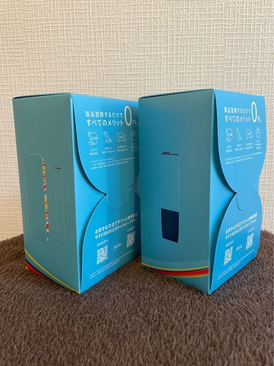 IQOS ILMA ILMAONE WE EDITION 2023 限定カラー ILMA&ILMA ONE 2個