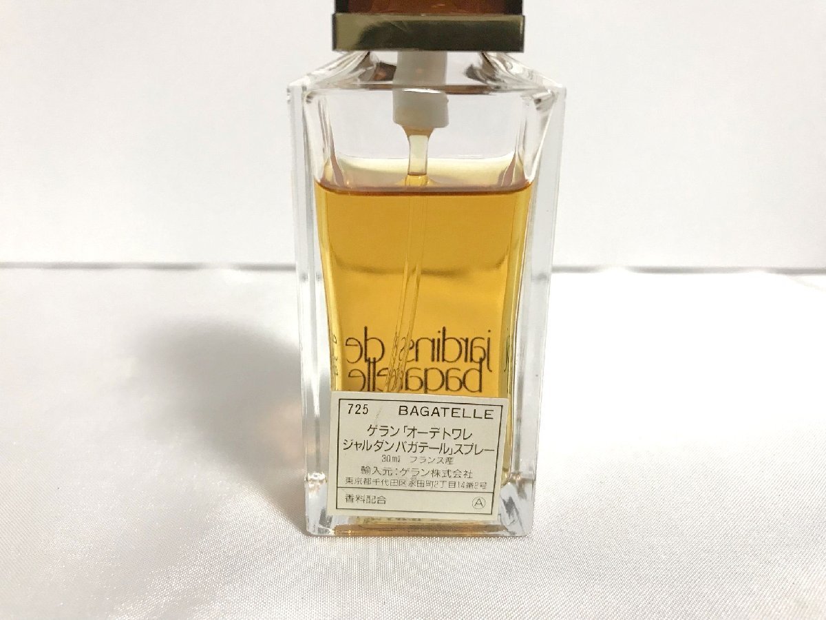 ■【YS-1】 香水 ■ ゲラン GUERLAIN ■ ミツコ EDT 夜間飛行 EDT ジャルダン バガデール EDT ■ 30ml 3点セット まとめ 【同梱可能商品】D_画像8