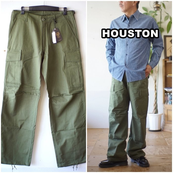 HOUSTON　 ヒューストン 　10055　 カーゴパンツ　ミリタリーパンツ　　TWILL BDU PANTS ツイル 　BDUパンツ サイズS_画像1