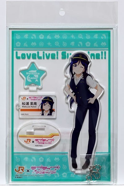 JR東海 × ラブライブ!サンシャイン!!【 アクリルスタンド 松浦 JR東海 × ラブライブ!サンシャイン!!【 アクリルスタンド 松浦