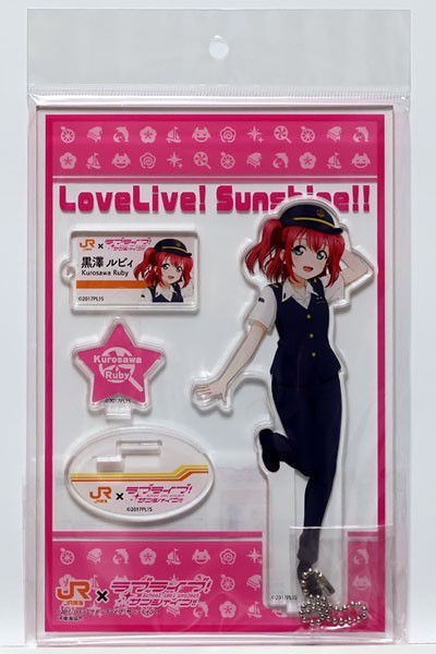 JR東海 × ラブライブ!サンシャイン!!【 アクリルスタンド 黒澤 JR東海 × ラブライブ!サンシャイン!!【 アクリルスタンド 黒澤
