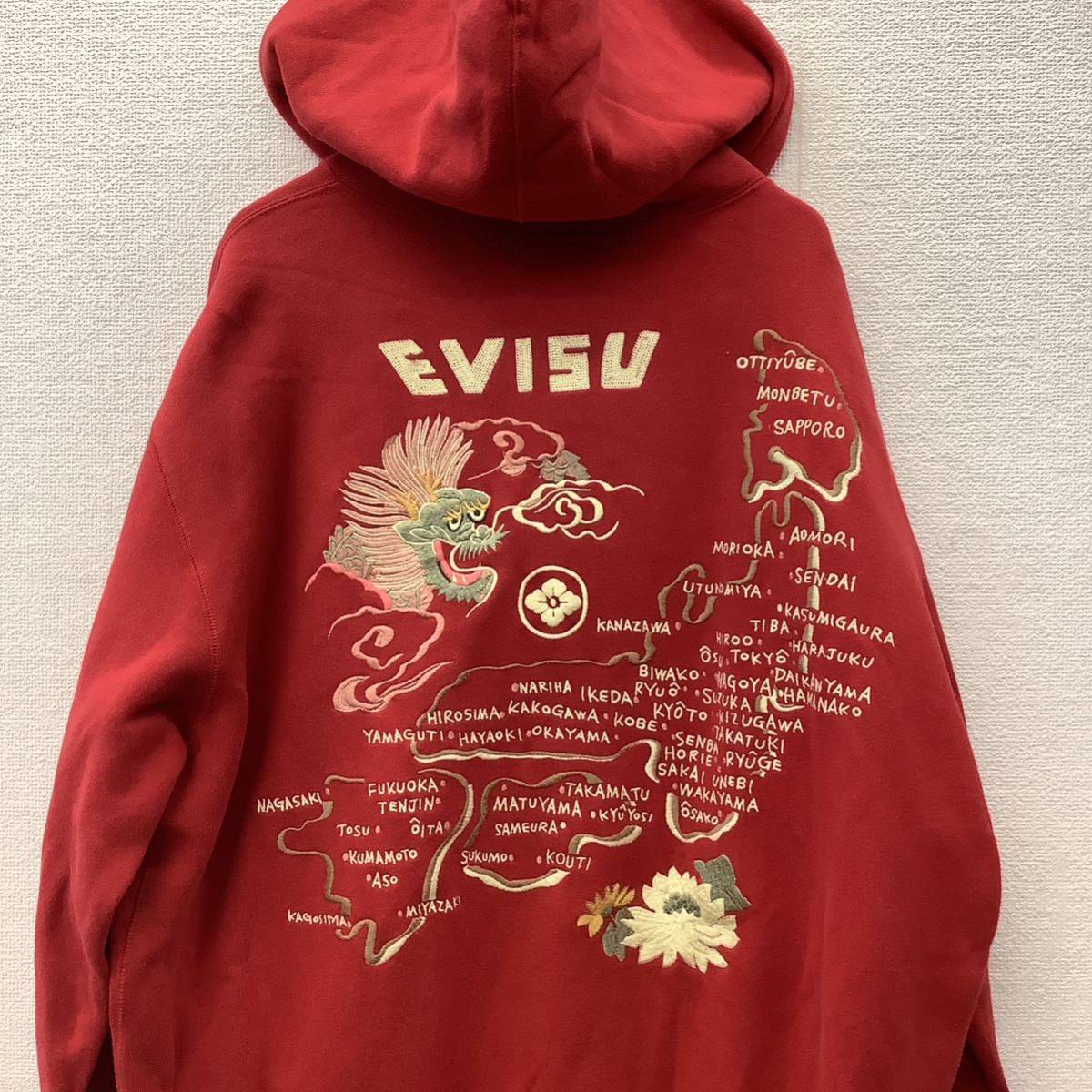 充実の品 ヤマネ ジャンパー 新品未使用 XLサイズ エヴィス EVISU