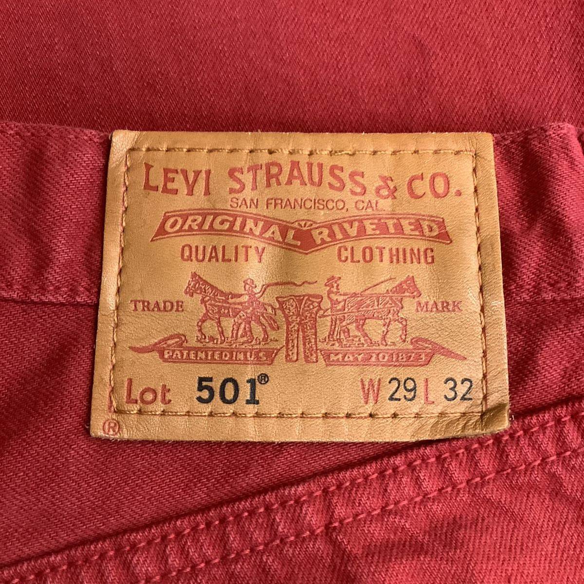 Levi's 501 リーバイス トップボタン裏359 カラーパンツ デニム RED W29 フィリピン製 74126_画像7