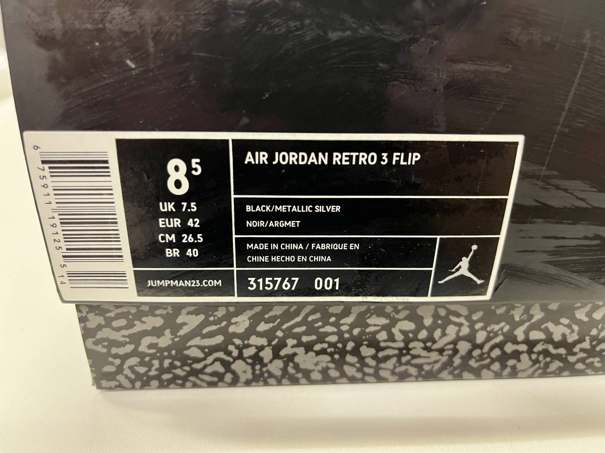 NIKE AIR JORDAN RETRO 3 FLIP US8.5 新品| JChere雅虎拍卖代购