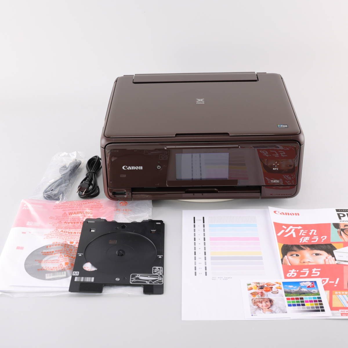 ★☆正常動作品★即日発送OK★ Canon PIXUS TS8030 ブラウン 800枚以下 美品 【領収書可】 ☆★