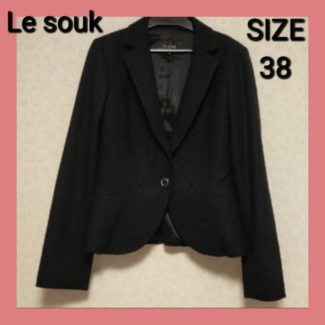 【送料無料】【美品】Le souk ルスーク ジャケット スーツジャッケット 38 ブラック 日本製テーラードジャケット