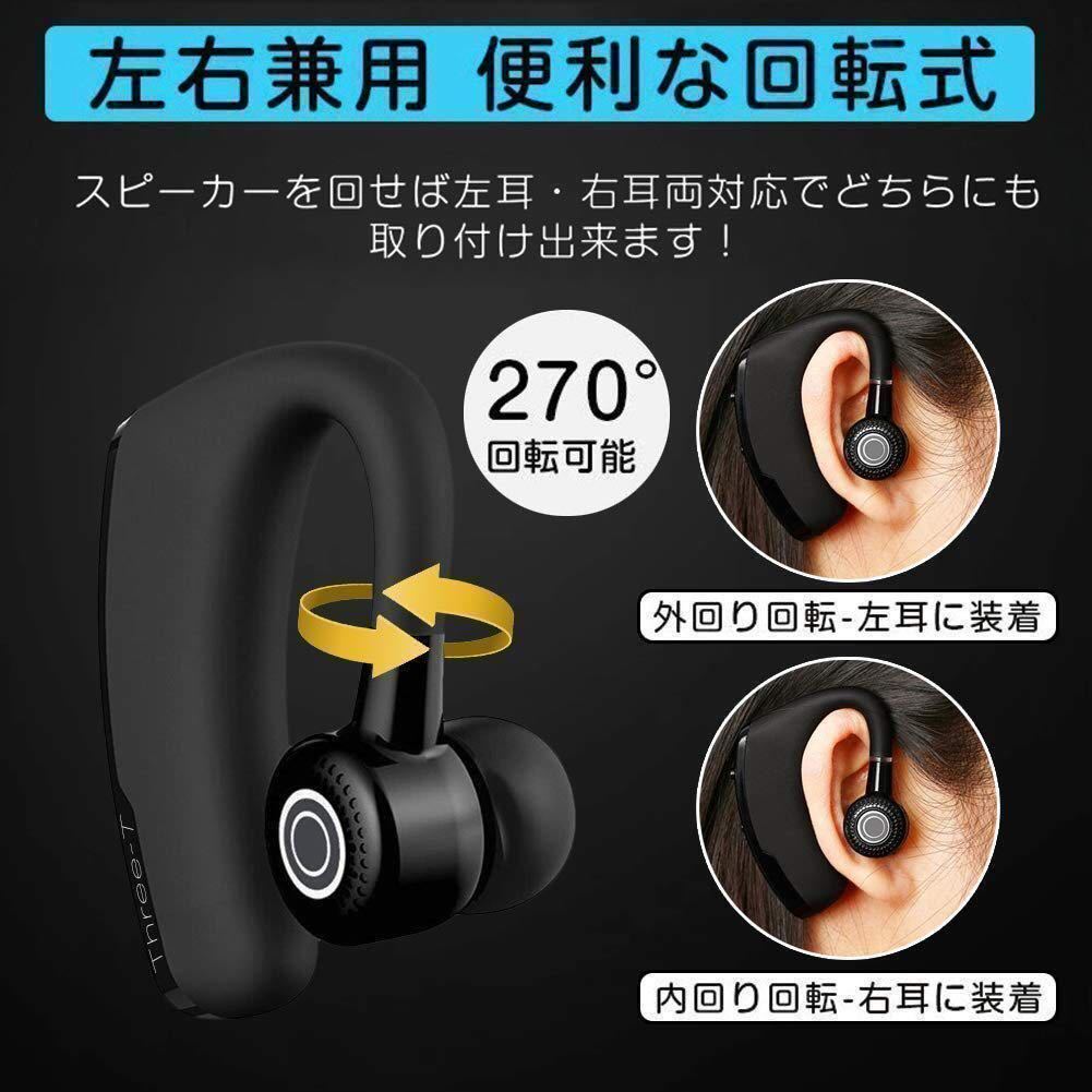 Bluetooth 片耳 小型軽量 イヤホン ワイヤレスイヤホン 通話 スポーツ ビジネス　ハンズフリー通話_画像3