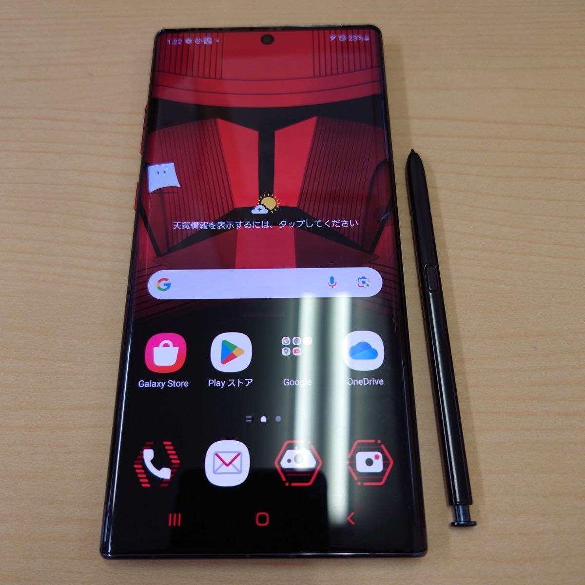 TK0622】Galaxy Note 10+ SC-01M ネットワーク判定○ 本体 Sペン付き