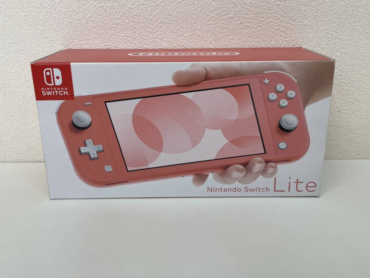 TS新品・未使用品Nintendo Switch lite コーラルピンク