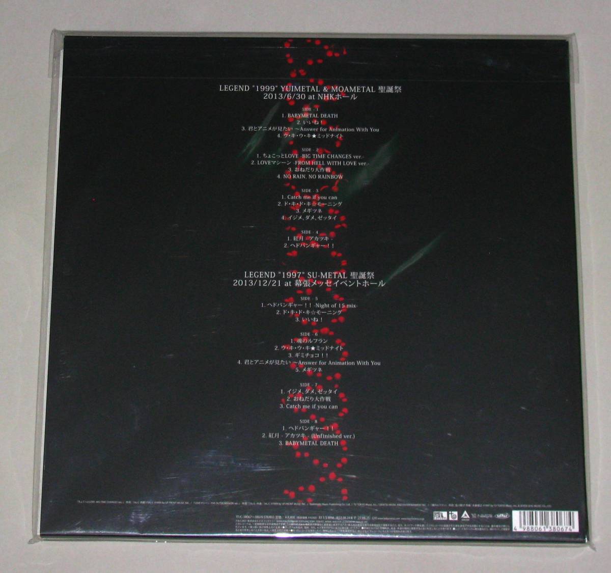 未開封 BABYMETAL [LIVE～LEGEND 1999＆1997 APOCALYPSE] TFJC-38067 12インチレコード LP アナログ盤の画像2