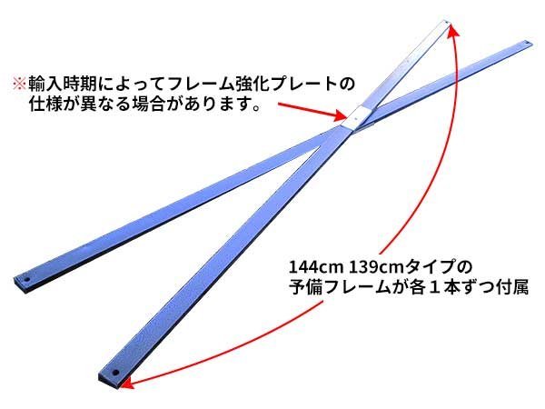 予備フレーム付き 3×6m防水 ビッグサイズ！クイックタープテント 補強フレーム ４色選択可_画像7