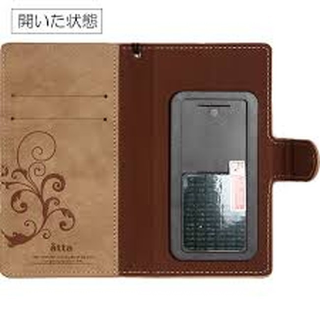 在庫処分品 NATURAL design【マルチ スマホケース】 ベージュ Multi type SMART COVER 収納可能最大サイズ：5インチ (ベージュ)_画像2