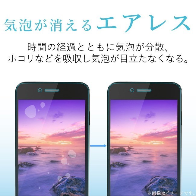 エレコム iPhone11Pro iPhoneXs X （5.8インチ) フィルム ガラスコート 高硬度9H 指紋防止 PM-A17XFLGLP_画像4