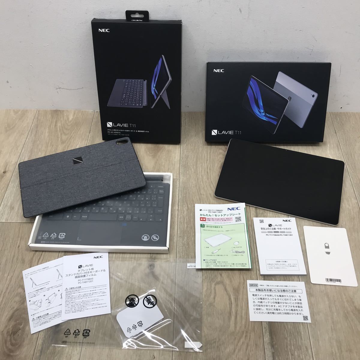 162 D 1円〜 NEC LAVIE T11 タブレット 用 スタンド カバー付き