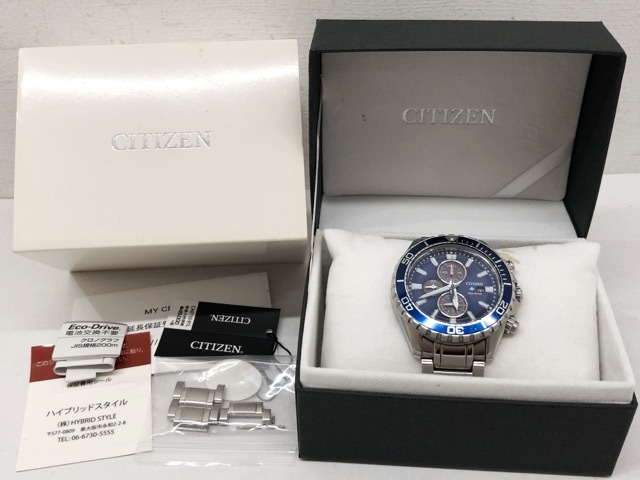 激安 PROMASTER シチズン CITIZEN E◇即決◇ プロマスター CA0710-91L