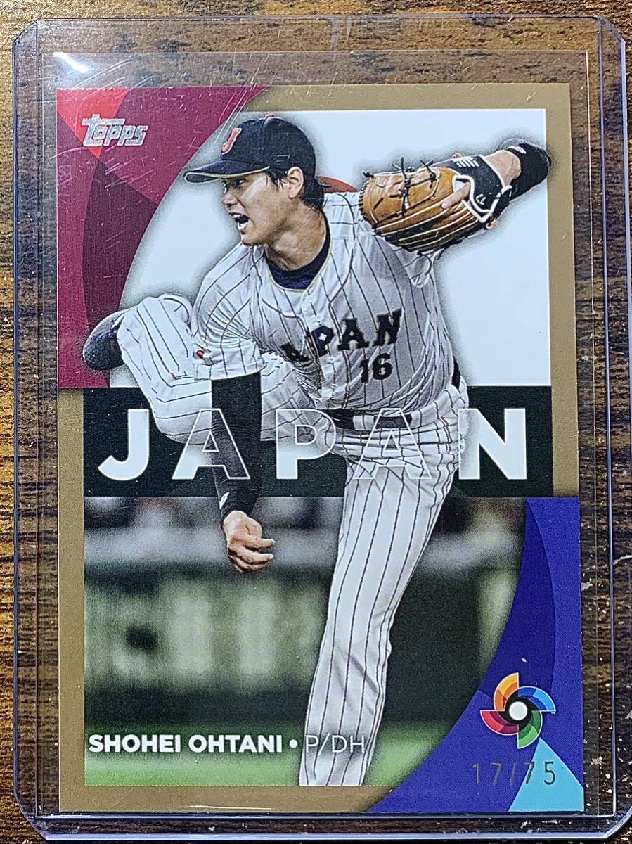 未開封新品ボックス topps WBC GLOBAL STARSカード 大谷翔平-