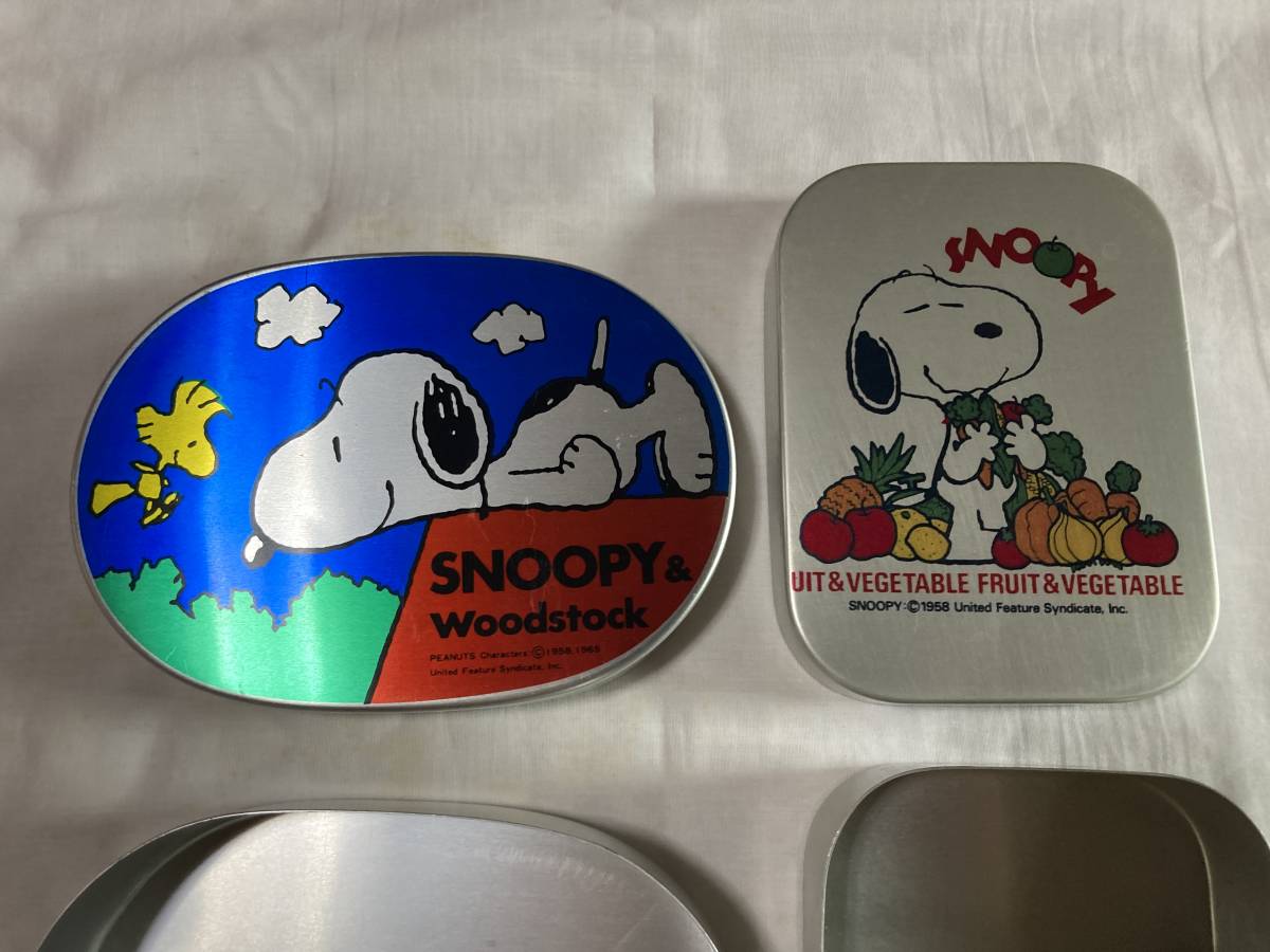  （中古）SNOOPY スヌーピー アルミ製弁当箱 2個
