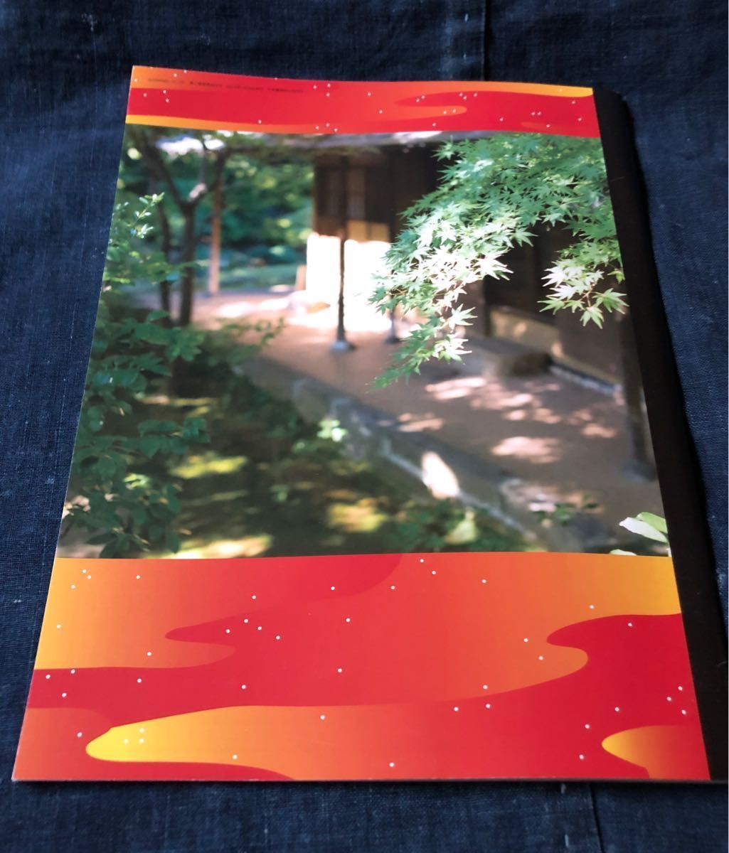 Spitz スピッツ ファンクラブ会報誌『Spitz Bergen(スピッツ Spitz スピッツ ファンクラブ会報誌『Spitz Bergen(スピッツ