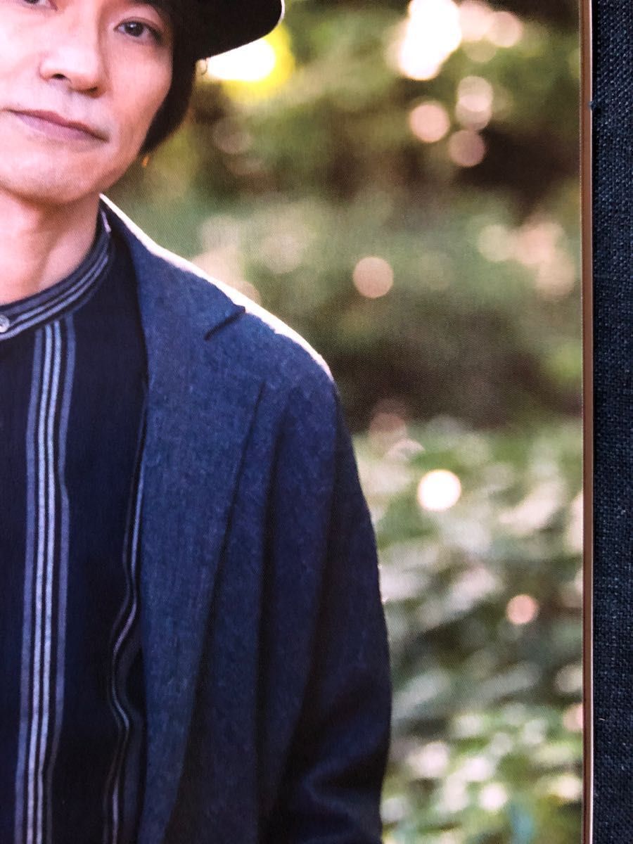 Spitz スピッツ ファンクラブ会報誌『Spitz Bergen(スピッツ Spitz スピッツ ファンクラブ会報誌『Spitz Bergen(スピッツ