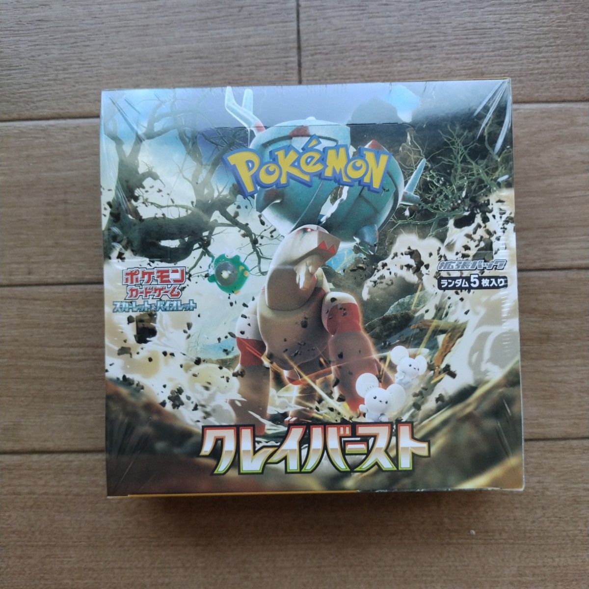 ポケモンカードゲーム クレイバースト 1BOX シュリンクあり｜PayPayフリマ