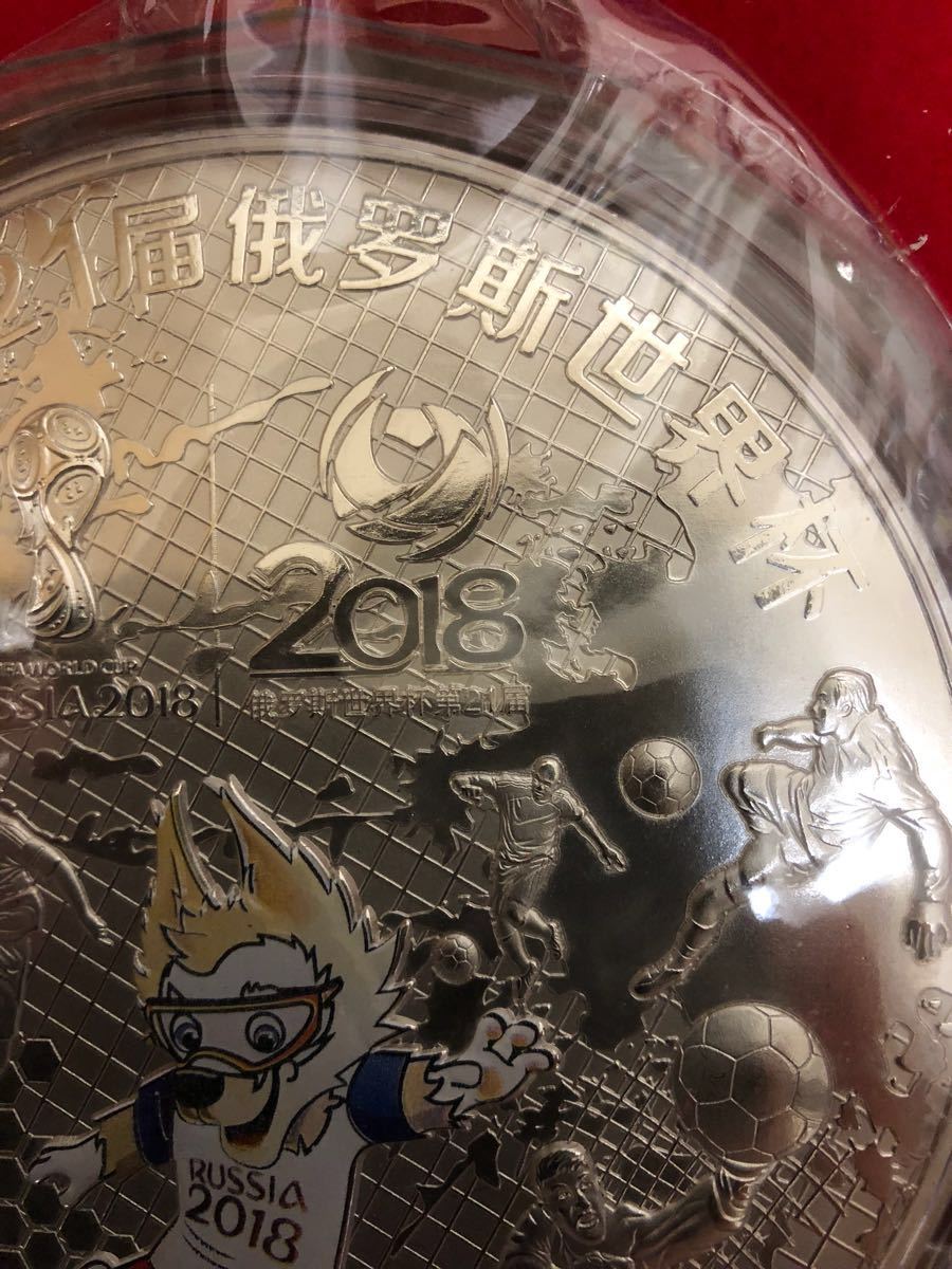 2018年俄羅斯世界杯紀念1公斤硬幣 原文:2018 ロシアワールドカップ 記念 １キロ コイン