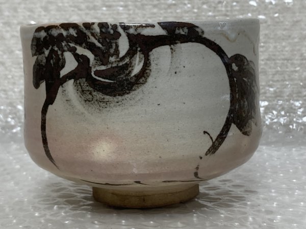 ◇ 四代 清水六兵衛 蕪の絵 茶碗 □ 共箱 陶印 □ 茶道具 / 抹茶 ◇ 四代 清水六兵衛 蕪の絵 茶碗 □ 共箱 陶印 □ 茶道具 / 抹茶