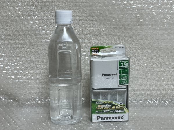 Panasonic 充電器 BQ-CC53 / 単3 充電池 EVOLTA × 2本 / 懐中電灯 ( 未開封 ) 防滴 LED ラバーライト ELPA キャンプ 災害 防災 ■ 英187_画像7