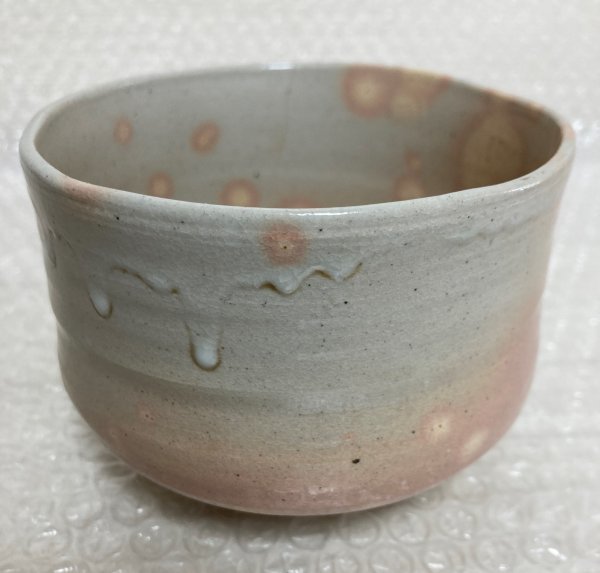 ◇ 四代 清水六兵衛 蕪の絵 茶碗 □ 共箱 陶印 □ 茶道具 / 抹茶 ◇ 四代 清水六兵衛 蕪の絵 茶碗 □ 共箱 陶印 □ 茶道具 / 抹茶