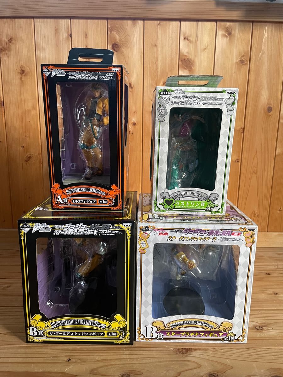 ジョジョ 一番くじ スタープラチナ DIO フィギュア 未開封 一番くじ