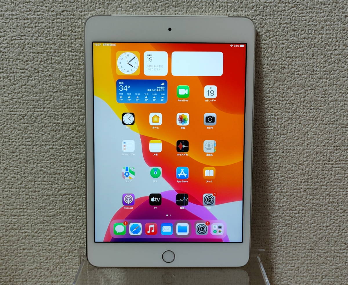 中古美品Apple iPad mini 4 Wi-Fi+Cellular 128GB MK772J/A シルバー