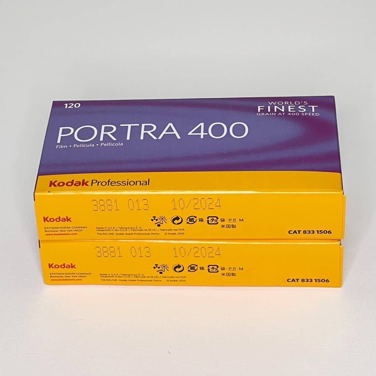 Kodak PORTRA400 120-5本パックx2箱 期限2024年10月｜PayPayフリマ
