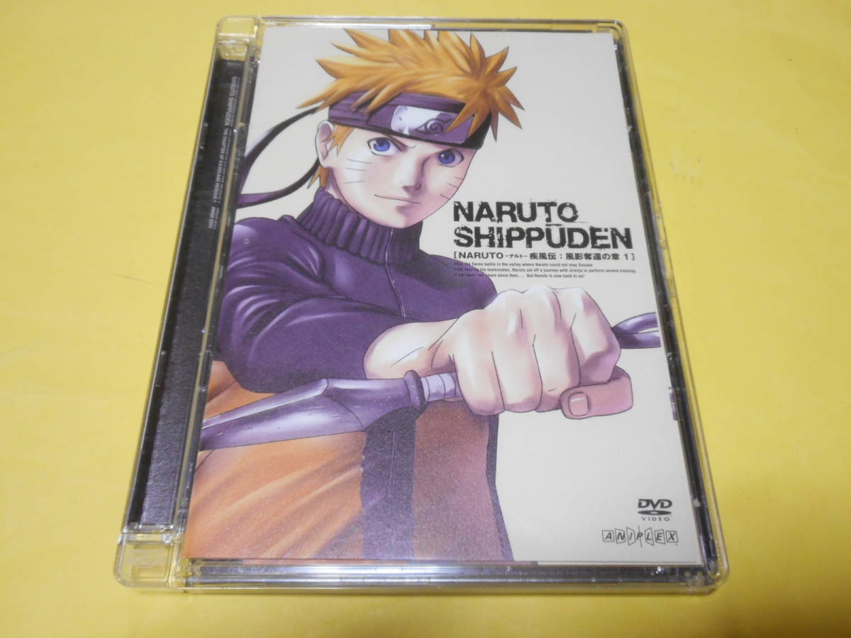 Naruto ナルト 疾風伝 Dvd 風影奪還の章 1 Dvd