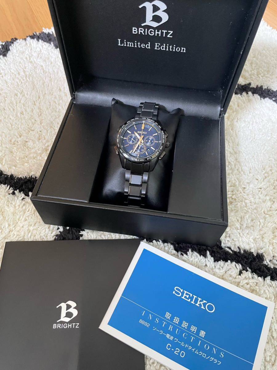 付属品有】セイコー SEIKO ブライツ BRIGHTZ SAGA305 8B92-0AB0 電波