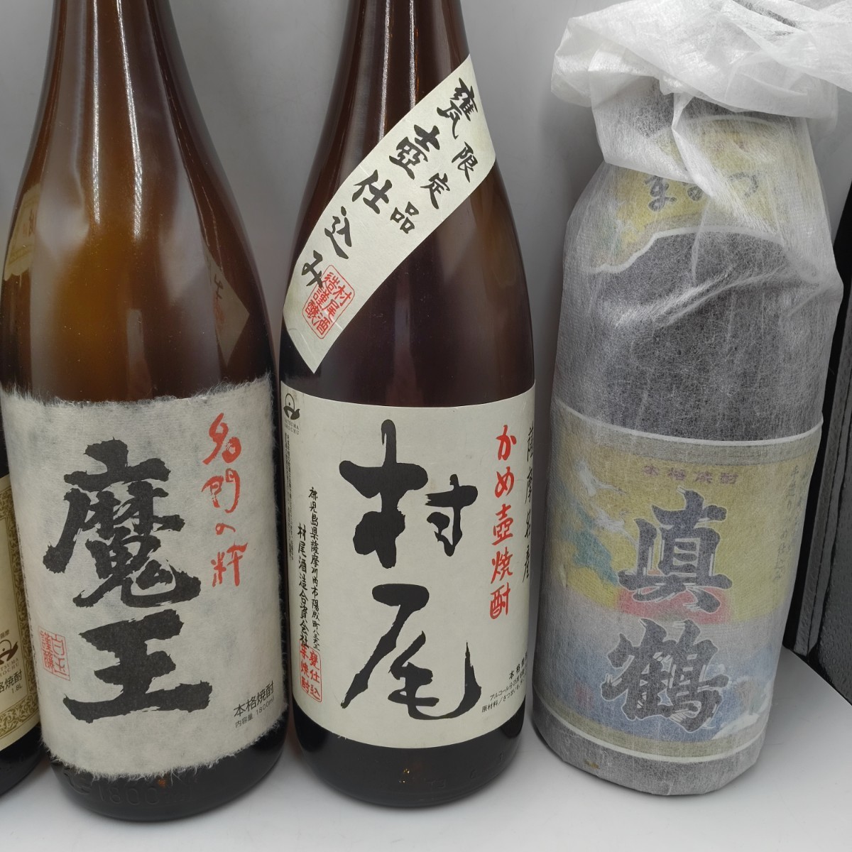 1円～【空瓶】森伊蔵 空瓶＋桐箱 魔王 村尾 真鶴 他 1.8L 1800ml 飾り