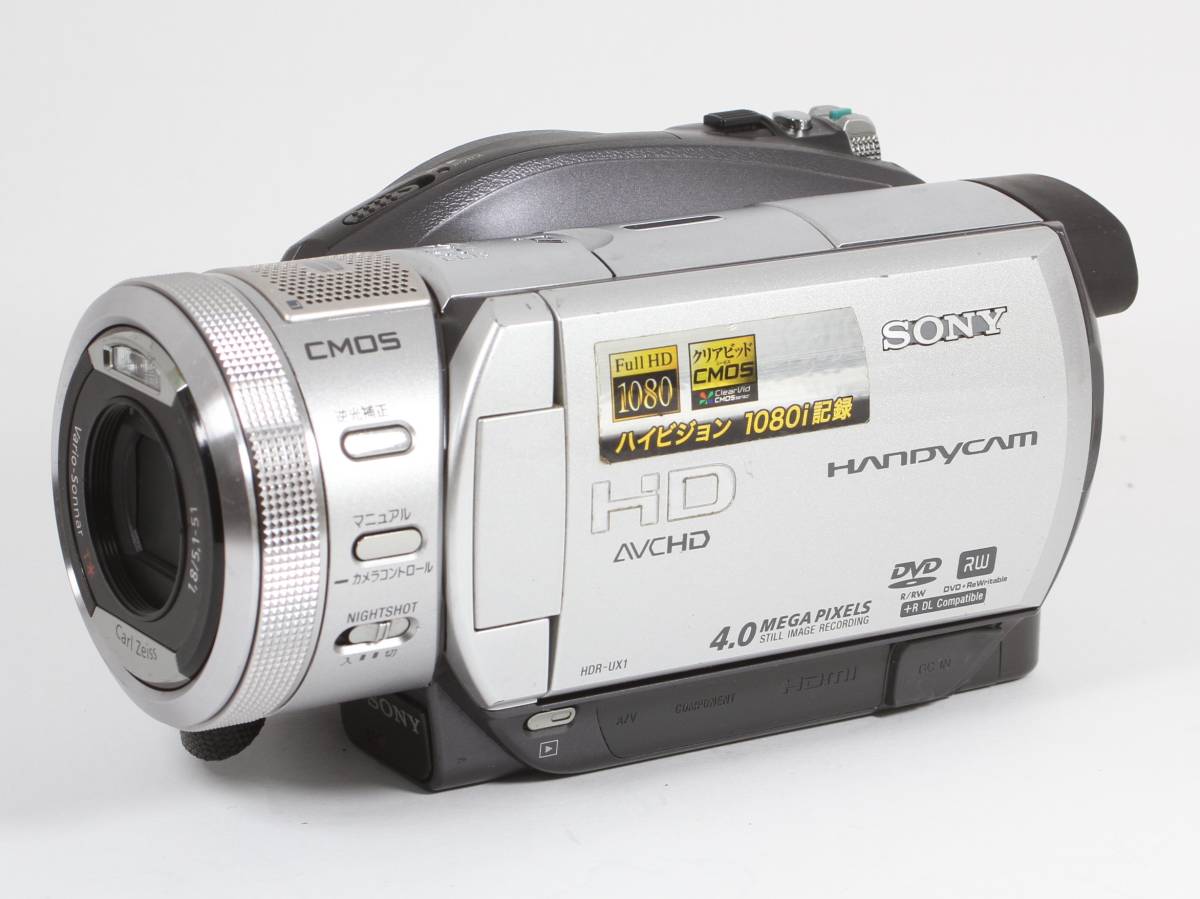 ◆ソニー HDR-UX1 DVD方式 撮影再生OK 充電器なし_画像2