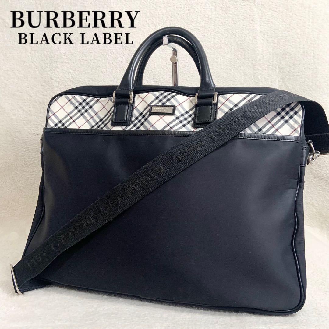 Burberry BLACKLABEL ブリーフケース ショルダー チェック